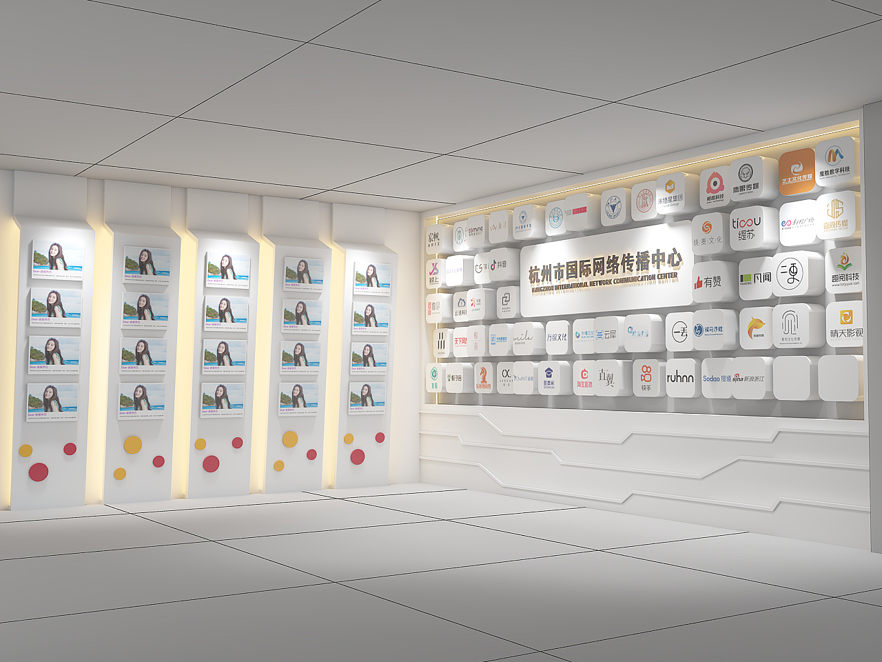 三維藝術與文化傳播的融合 沐奚文化網(wǎng)絡文化傳播新篇