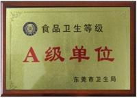 東莞市同盛膳食管理服務 專業餐飲服務，締造卓越用餐體驗