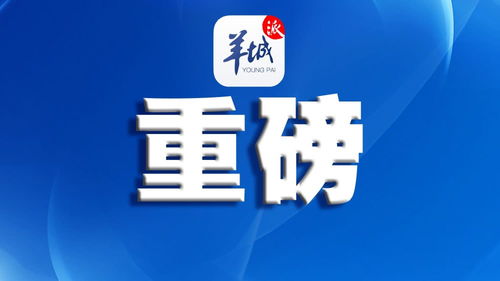 東莞暫停堂食服務，餐飲業轉向外賣與外帶新模式