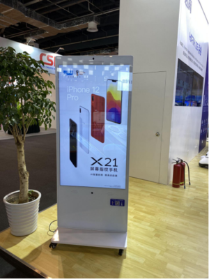 達闥5G云端智能機器人與HAIRX OS海睿亮相上交會，引領外賣遞送服務新變革